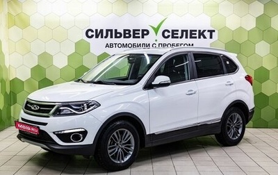 Chery Tiggo 5 I рестайлинг, 2018 год, 1 100 000 рублей, 1 фотография