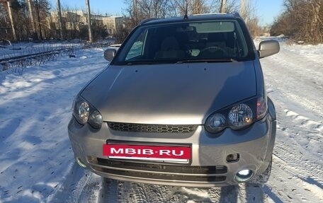 Honda HR-V I, 2002 год, 490 000 рублей, 14 фотография