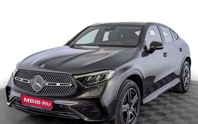 Mercedes-Benz GLC Coupe, 2025 год, 8 700 000 рублей, 1 фотография