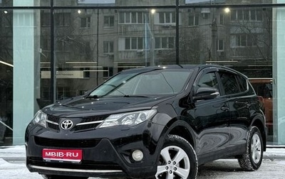 Toyota RAV4, 2013 год, 1 840 000 рублей, 1 фотография