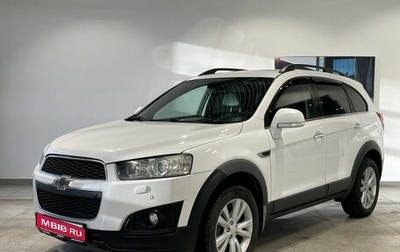 Chevrolet Captiva I, 2014 год, 1 279 000 рублей, 1 фотография