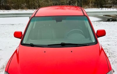 Mazda 3, 2006 год, 480 000 рублей, 1 фотография