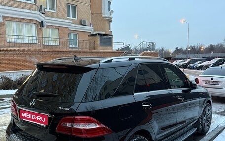 Mercedes-Benz M-Класс, 2015 год, 3 300 000 рублей, 6 фотография