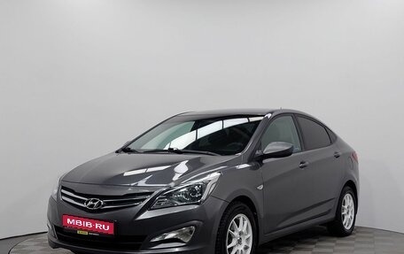 Hyundai Solaris II рестайлинг, 2016 год, 739 000 рублей, 1 фотография