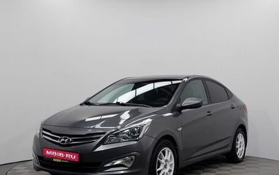 Hyundai Solaris II рестайлинг, 2016 год, 739 000 рублей, 1 фотография