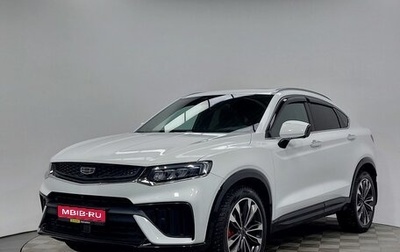 Geely Tugella FY11, 2023 год, 3 249 000 рублей, 1 фотография