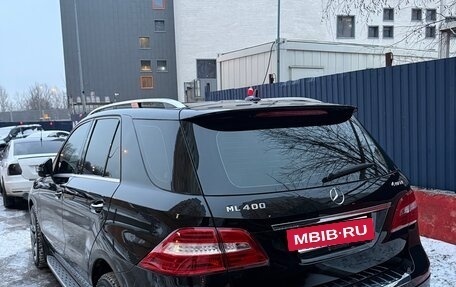 Mercedes-Benz M-Класс, 2015 год, 3 300 000 рублей, 9 фотография