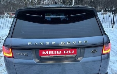 Land Rover Range Rover Sport II, 2019 год, 7 000 000 рублей, 1 фотография