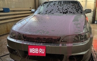 Toyota Mark II VIII (X100), 1995 год, 500 000 рублей, 1 фотография