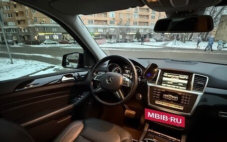 Mercedes-Benz M-Класс, 2015 год, 3 300 000 рублей, 12 фотография