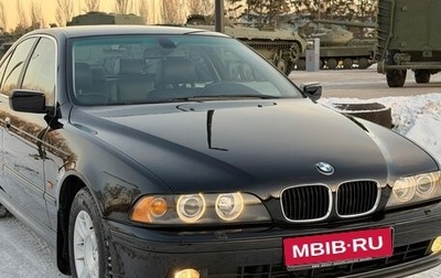 BMW 5 серия, 2000 год, 1 700 000 рублей, 1 фотография