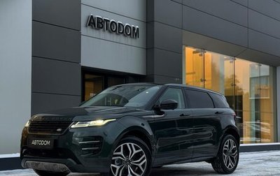 Land Rover Range Rover Evoque II, 2025 год, 6 790 000 рублей, 1 фотография