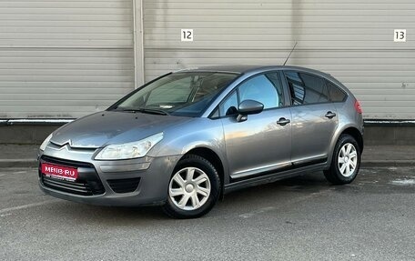 Citroen C4 II рестайлинг, 2010 год, 279 000 рублей, 1 фотография