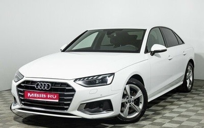 Audi A4, 2020 год, 3 749 000 рублей, 1 фотография
