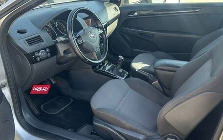 Opel Astra H, 2008 год, 455 000 рублей, 5 фотография