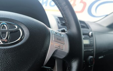 Toyota Corolla, 2007 год, 650 000 рублей, 17 фотография