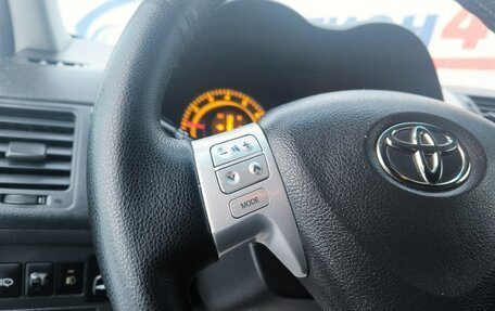 Toyota Corolla, 2007 год, 650 000 рублей, 16 фотография