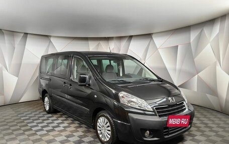 Peugeot Expert II, 2014 год, 1 643 000 рублей, 3 фотография