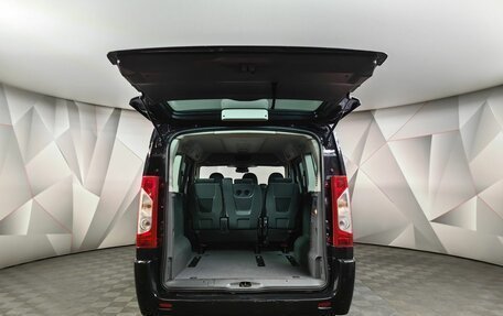 Peugeot Expert II, 2014 год, 1 643 000 рублей, 10 фотография