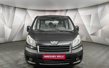 Peugeot Expert II, 2014 год, 1 643 000 рублей, 7 фотография