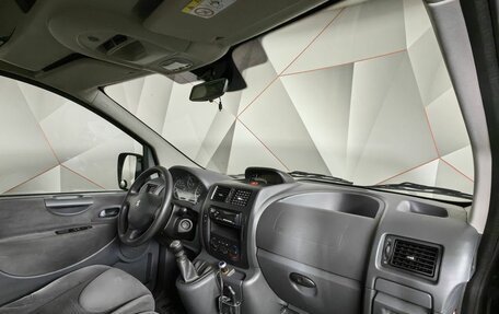 Peugeot Expert II, 2014 год, 1 643 000 рублей, 11 фотография