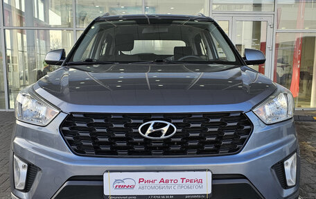 Hyundai Creta I рестайлинг, 2020 год, 1 699 000 рублей, 3 фотография