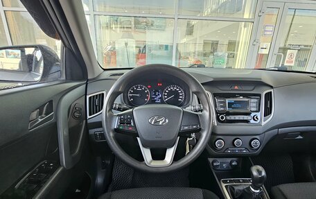 Hyundai Creta I рестайлинг, 2020 год, 1 699 000 рублей, 6 фотография