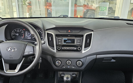 Hyundai Creta I рестайлинг, 2020 год, 1 699 000 рублей, 7 фотография