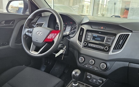 Hyundai Creta I рестайлинг, 2020 год, 1 699 000 рублей, 5 фотография