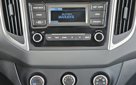 Hyundai Creta I рестайлинг, 2020 год, 1 699 000 рублей, 8 фотография