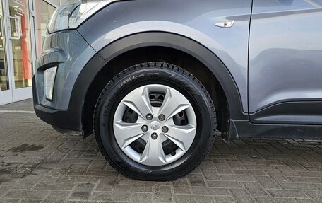 Hyundai Creta I рестайлинг, 2020 год, 1 699 000 рублей, 11 фотография