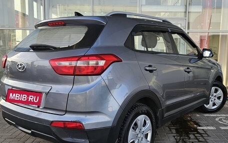 Hyundai Creta I рестайлинг, 2020 год, 1 699 000 рублей, 2 фотография