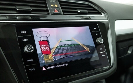 Volkswagen Tiguan II, 2022 год, 3 199 700 рублей, 15 фотография