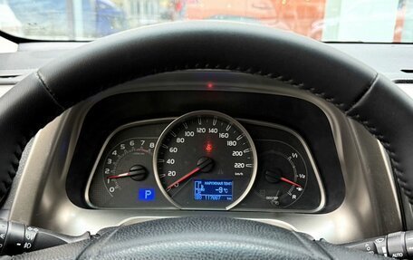 Toyota RAV4, 2013 год, 1 840 000 рублей, 14 фотография