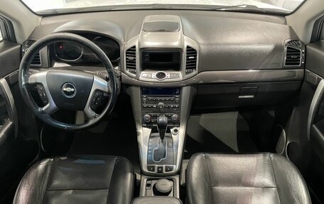 Chevrolet Captiva I, 2014 год, 1 279 000 рублей, 10 фотография