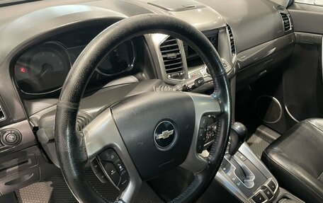 Chevrolet Captiva I, 2014 год, 1 279 000 рублей, 13 фотография