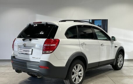 Chevrolet Captiva I, 2014 год, 1 279 000 рублей, 5 фотография