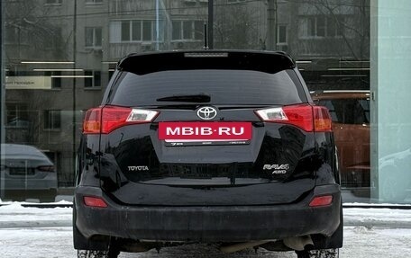 Toyota RAV4, 2013 год, 1 840 000 рублей, 6 фотография