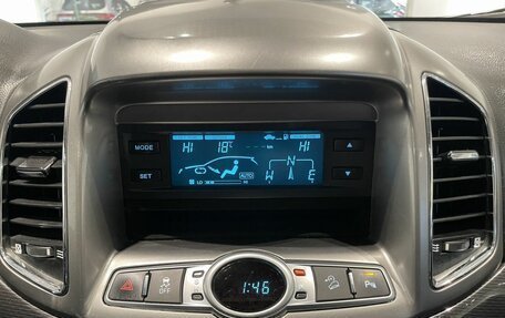 Chevrolet Captiva I, 2014 год, 1 279 000 рублей, 14 фотография