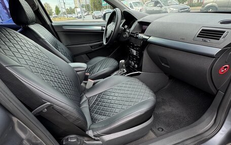 Opel Astra H, 2007 год, 520 000 рублей, 7 фотография