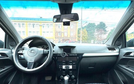 Opel Astra H, 2007 год, 520 000 рублей, 9 фотография