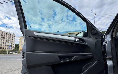 Opel Astra H, 2007 год, 520 000 рублей, 11 фотография