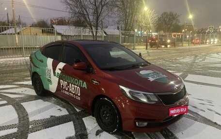 KIA Rio III рестайлинг, 2017 год, 1 150 000 рублей, 2 фотография