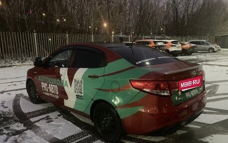 KIA Rio III рестайлинг, 2017 год, 1 150 000 рублей, 5 фотография