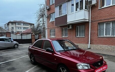 Hyundai Accent II, 2005 год, 320 000 рублей, 7 фотография