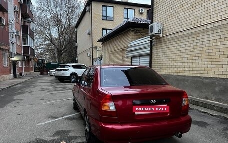 Hyundai Accent II, 2005 год, 320 000 рублей, 4 фотография
