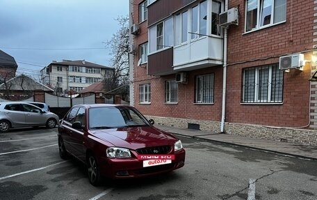 Hyundai Accent II, 2005 год, 320 000 рублей, 8 фотография