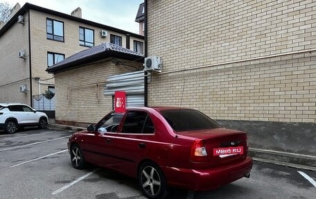 Hyundai Accent II, 2005 год, 320 000 рублей, 3 фотография