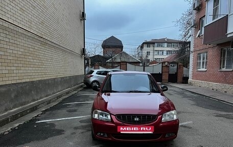 Hyundai Accent II, 2005 год, 320 000 рублей, 9 фотография