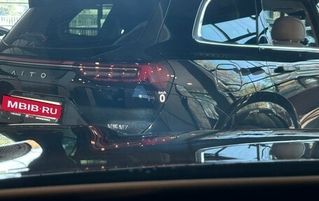 Volkswagen Teramont, 2025 год, 6 750 000 рублей, 22 фотография